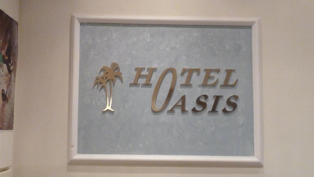 מאסורי Oasis Hotel מראה חיצוני תמונה